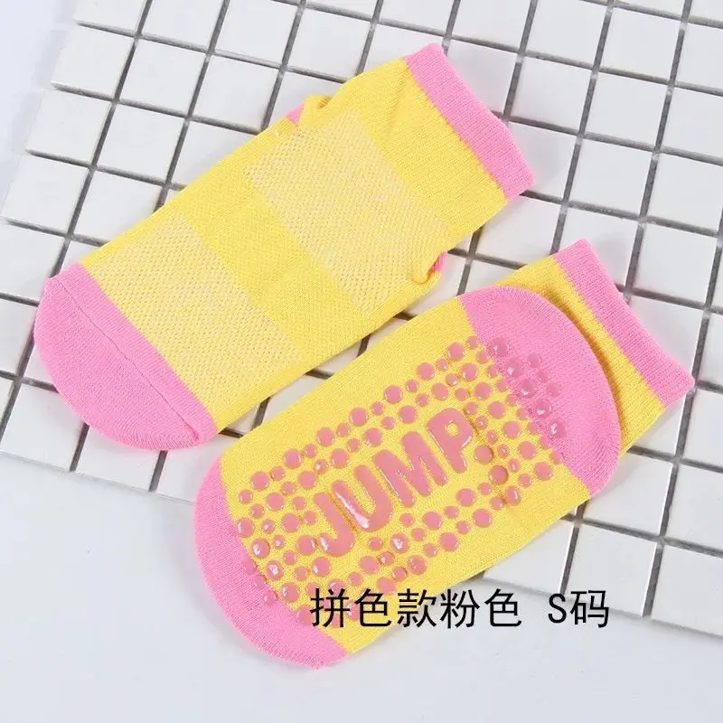 pink S Тонкие и дышащие нескользящие носки-тапочки на осень/зиму/весну/Лето Носки для мальчика и полотенце для девочки домашние носки хлопковые яркие цвета - Цвет: pink S