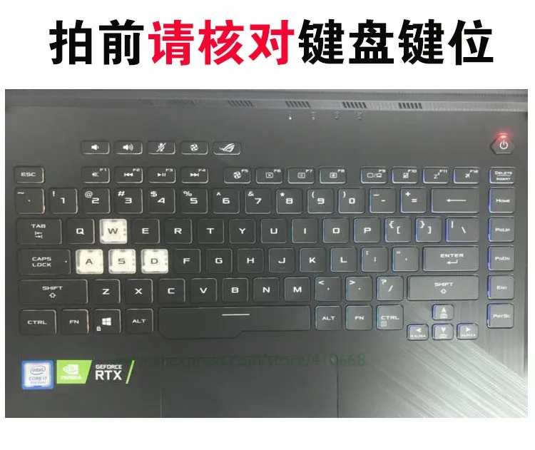 Для ASUS ROG Strix G Strix Scar III GL531G GL531GT GL531GV GL531GD GL531GU GL531 15 15,6 дюймов чехол для клавиатуры ноутбука протектор