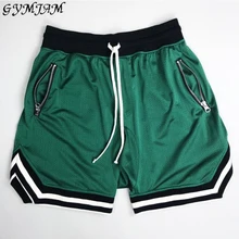 Спортивные штаны для бега и тренажерного зала, мужские шорты для бодибилдинга, шорты для фитнеса, свободные Брендовые мужские шорты, быстросохнущие, уличная мода, мужская одежда