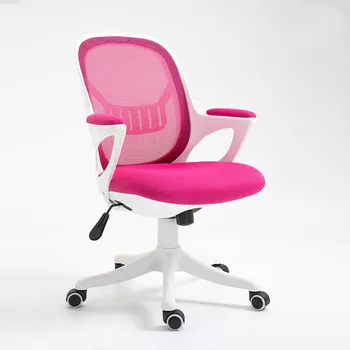 

Modern minimalist computer chair home student learning to write back study desk office lift swivel