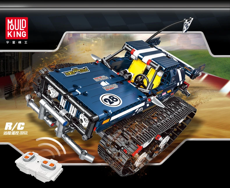 Форма King 13025 13026 Technic RC Гусеничный гоночный автомобиль с дистанционным управлением RC модель автомобиля строительные блоки кирпичики город 20011 детские игрушки подарок