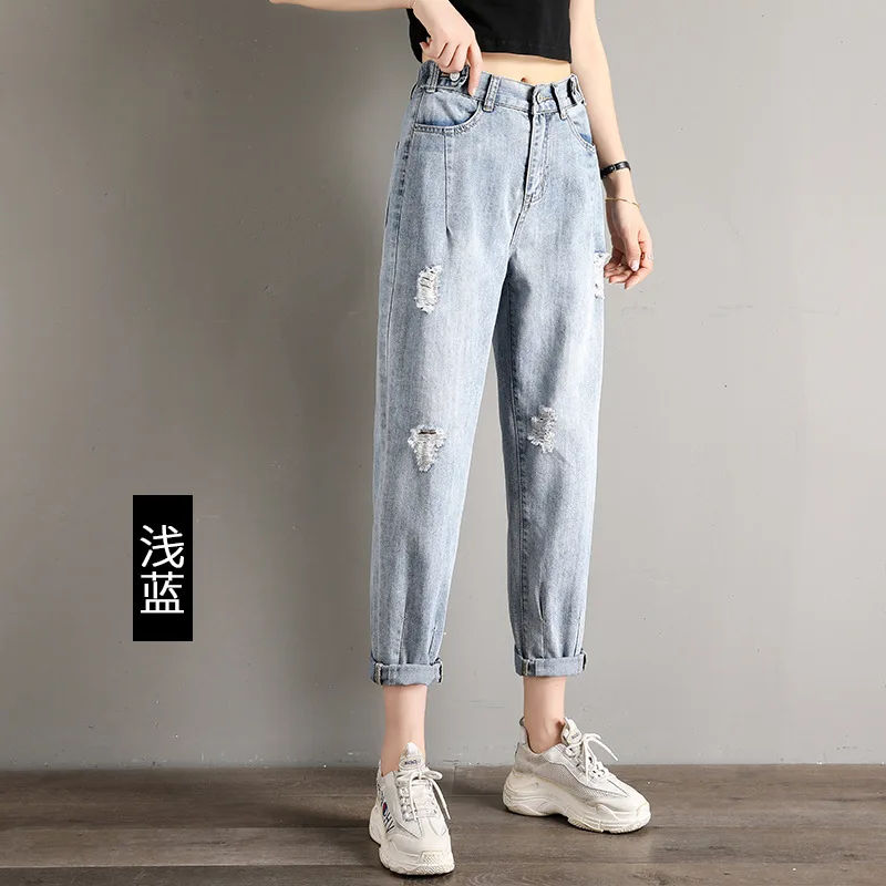 Jeans Woman High Waist Loose Harem Ankle-Length Pants Elastic Waist Jeans Women 2020