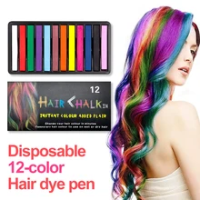 Высокое качество, временные цвета, пастельные красители для волос, набор для ухода за волосами, инструменты для укладки, мелки для волос, инструмент, модный цвет волос, мел