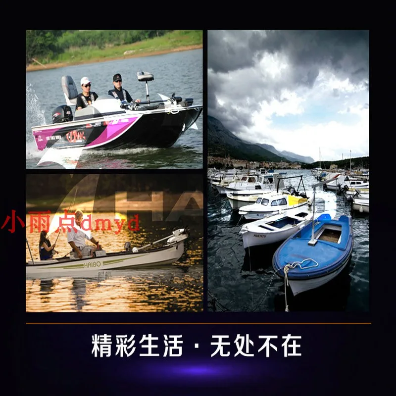 Excellent For Haibo electric ship, D80D65D54D44D34 propeller fishing boat motor boat hanging paddle machine 12v24v 0