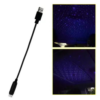 

Projector Car Atmosphere light Night Small 5V Adjustable Interior Light