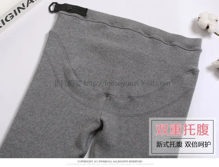 Wear underpants for pregnant women in autumn and winter to keep warm and thicken pure cotton