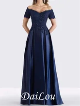 A-Line Mother of the Bride Dress Elegant Off Shoulder Floor Length Lace Satin Short Sleeve with Pleats Beading 2021