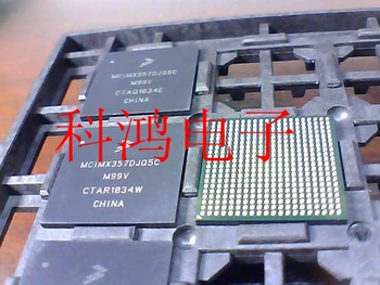 

XINDAXI MCIMX357DJQ5C