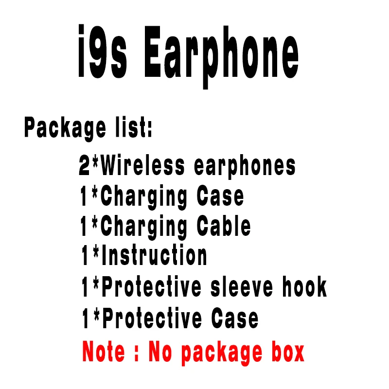 i9s(1)