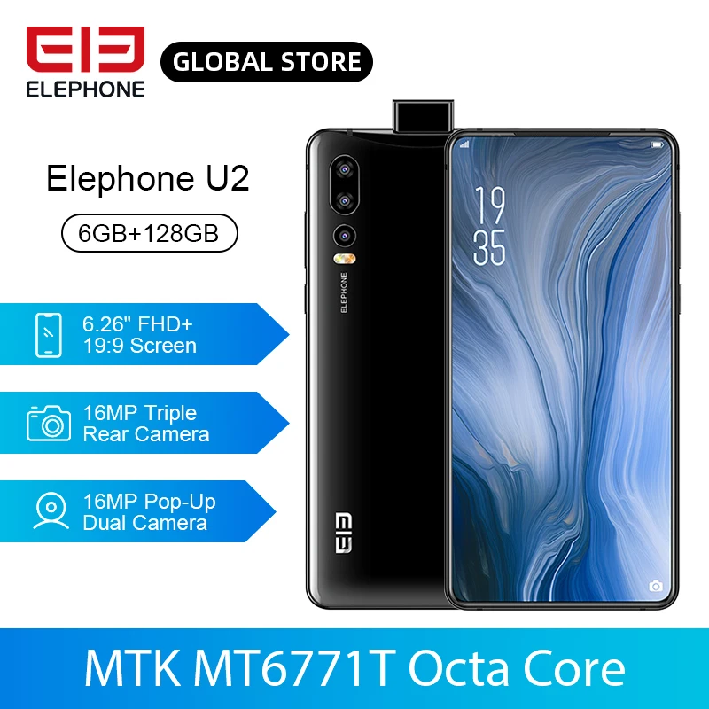 Смартфон ELEPHONE U2 MT6771T Восьмиядерный 6 ГБ 128 мобильный телефон 16 МП двойная камера 26