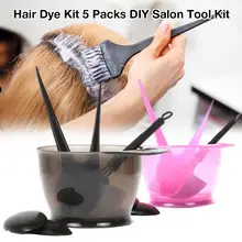 5 шт. краска для волос DIY салонный набор инструментов краска для волос щетка расческа смеситель для красителей Тонирующая чаша для волос ушные колпачки для парикмахера аксессуары для краски для волос