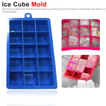15 слотов силиконовый лед производитель кубиков прессформы лоток коробка для виски коктейлей со льдом кофе холодные напитки