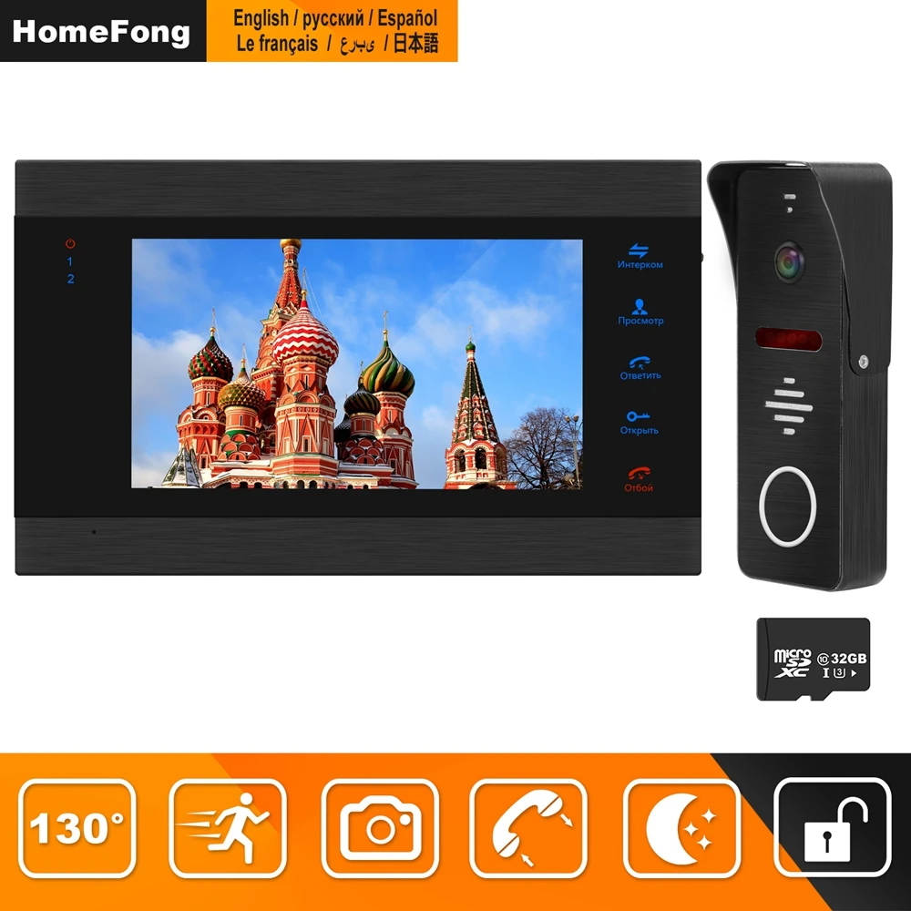 HomeFong Wired Video Intercom for Home Video Door Phone 7 inch Monitor 130 Degree Wide Angle Doorbell Motion Detection Recording