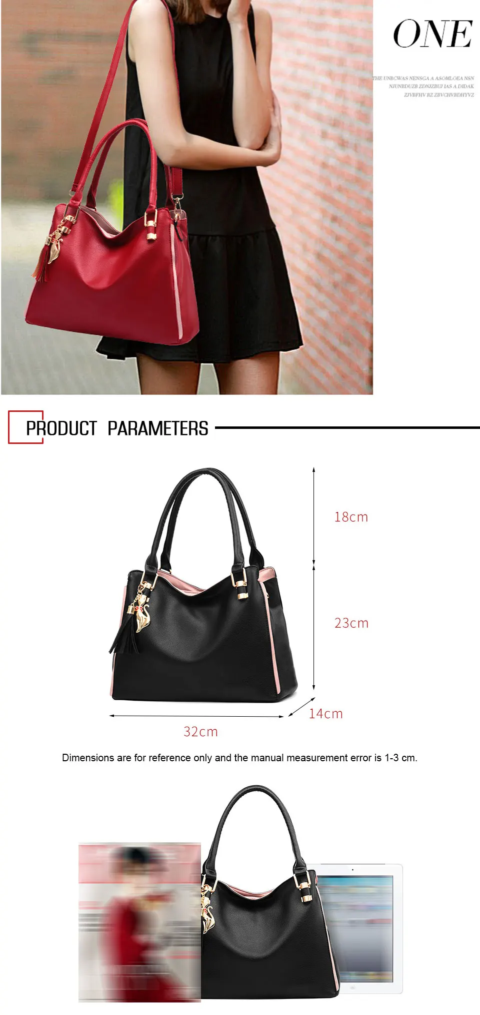 详情模板标题合并_02