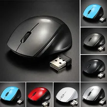 Мини-оптическая беспроводная bluetooth-мышка 2,4 ГГц USB Мышь 1200 Точек на дюйм для компьютер, ноутбук, лептоп мышь Стандартный электронный модуль беспроводной S888