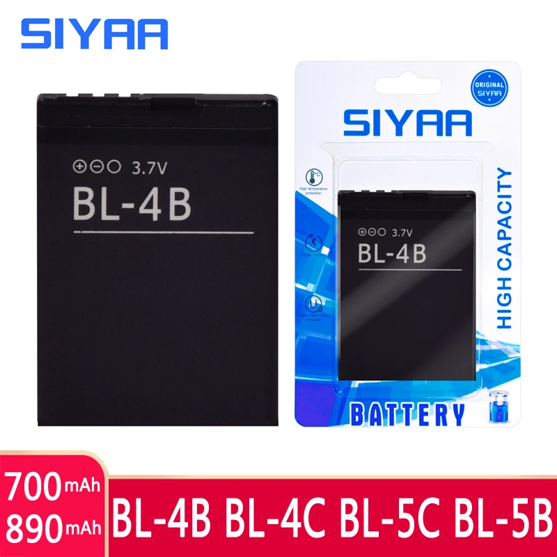 SIYAA телефон Батарея BL 4B 4C 5C 5B для Nokia 2630 7373 N75 N76 N70 N72 6300 6136 5070 батареи|phone battery|bl 4bbattery bl