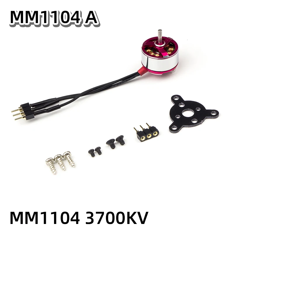AEORC бесщеточный мотор C05M 1104 3700KV 1 5 мм вал с внешним ротором для радиоуправляемых