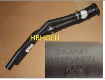 

Fuel tank 1101210-P33 1101210AP33XA for Great Wall Wingle