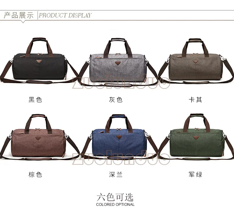 Waterproof Water Splashing Travel Bag Fashion Handbag Luggage Bag Leisure Large and Small Dual-purpose Bag Luggage Bag Sets