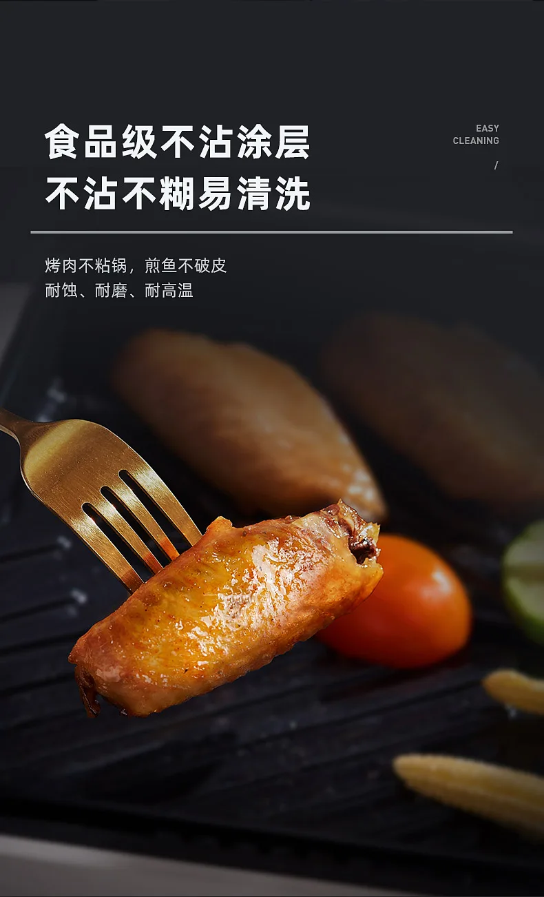 无烟烤炉详情页切片_14.jpg