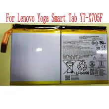 

3.85V Brand new 27.0Wh/7000mAh L19D2P32 battery For Lenovo Yoga Smart Tab YT-X705F Tablet PC