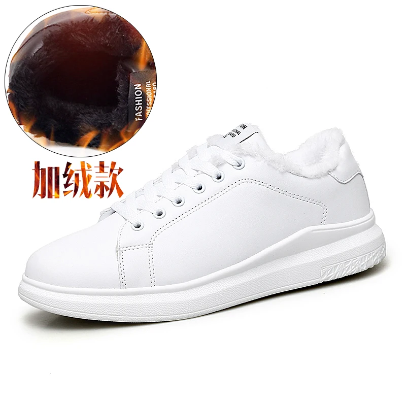 

Tenis Masculino Adult Unisex 2019 Hot Sale Tennis Shoes for Men Women Winter Plush Sports Shoes Fitness Jogging Sneaker Trainers