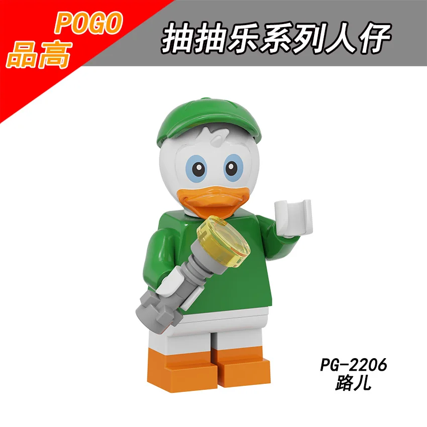 Одиночная продажа PG2206 POGO Микки Минни Маус чип 'n' Дейл дон &quotДональд