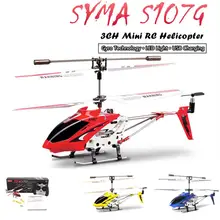 Syma s107g controle remoto mini rc helicóptero 3.5ch liga helicóptero quadcopter built-in giroscópio helicóptero máquinas controladas por rádio