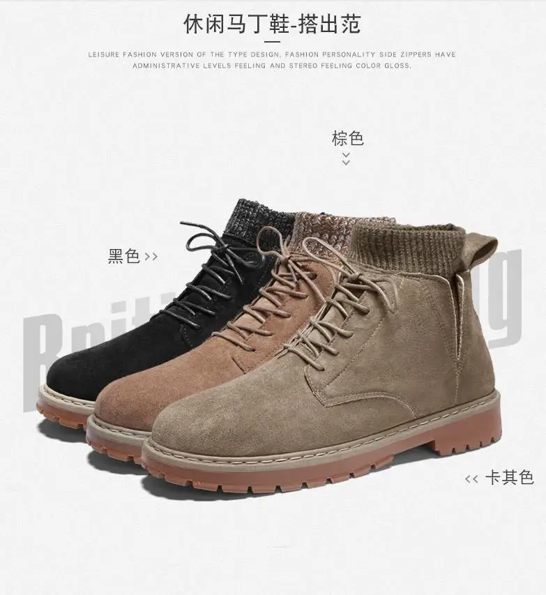 super style man Martin boots cool British style men casual cotton boots classic high tube men casual boots botas hombre