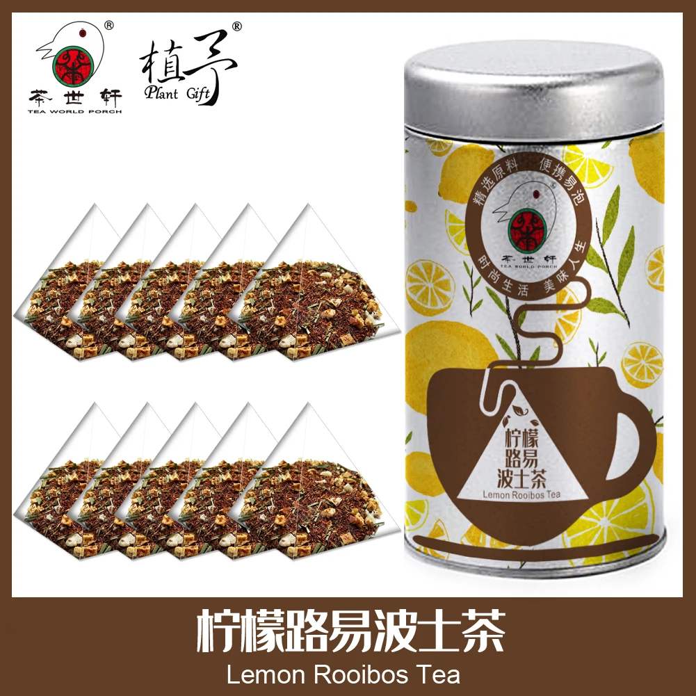 3g*10pcs Lemon Rooibos Tea Skin Care Mask DIY Raw Materials Tea Bag