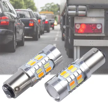 

2pcs 1157 5630 20smd High Power Dual Color White Amber Yellow Switchback LED DRL Turn Signal Parking Light Bulbs Auto parts New