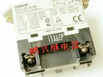 

Free shipping 10PCS/LOT G7L-2A-BUB 24VDC