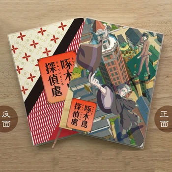

Anime Woodpecker Detective's Office Student Takuboku Ishikawa Notebook Eye Protection Diary Notepad Memorandum English Book Gift