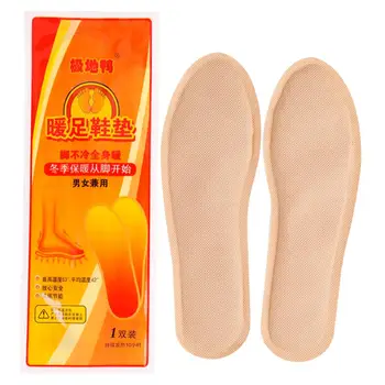 

2Pcs/Pair Unisex Foot Warmer Pads Sticker Body Warming Patch Insoles Anti Winter Paste Strong Lasting Self-Heating Shoes Boots