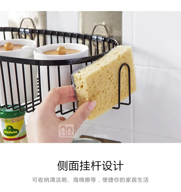 Free punching wrought iron bathroom shelf vanity bathroom wall hanging strong seamless stickers storage rack WF10111117