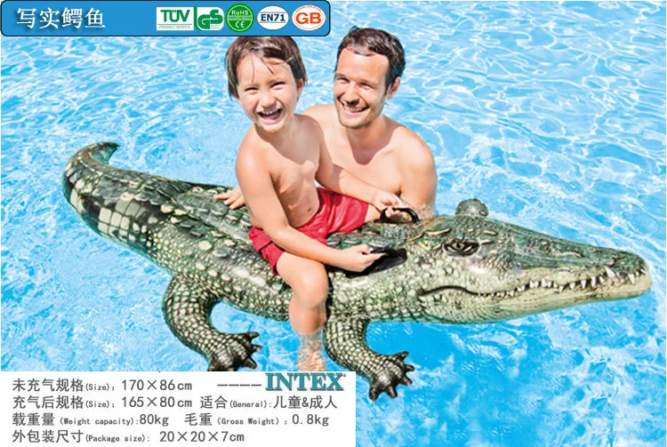 Подлинный INTEX реалистичный крокодил воды надувные аттракционы дети играть с водой игрушки животные крепление 57551