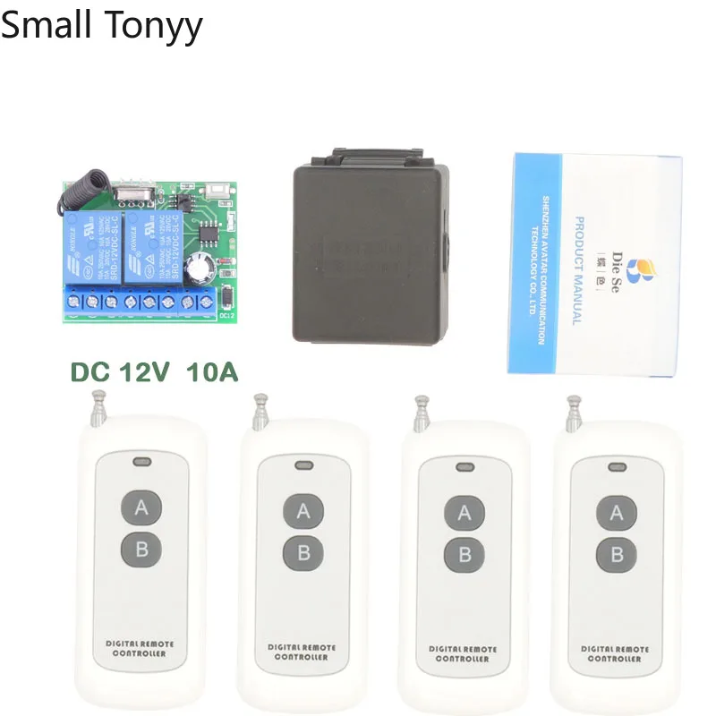 

433MHz rf Wide Range Remote Control DC12V 10Amp 2CH Relay Receiver for universal garage/door/Light/LED/motor/Signal transmission