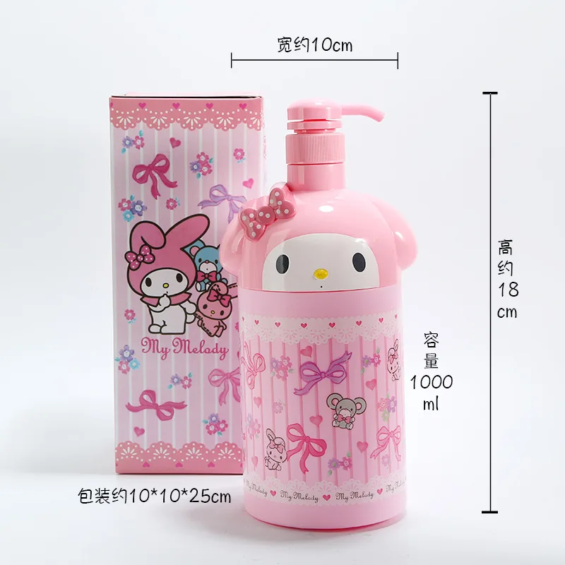 9070510255_1222472375