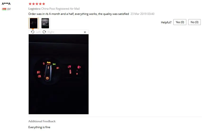 QQ截图20190816150636