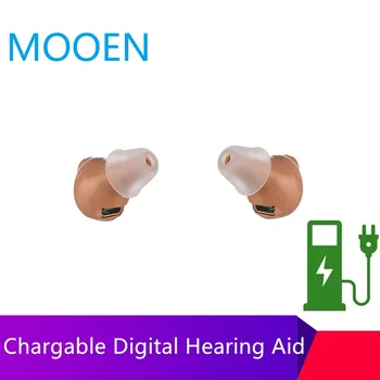 

2020 Best Digital Rechargeable Mini Invisible CIC Hearing Aid Ear Sound Amplifier Drop Shipping In Ear Amplifier