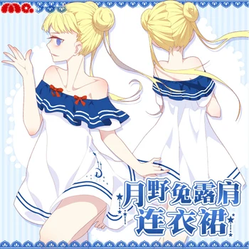 

Anime Sailor Moon Tsukino Usagi Theme Cartoon Cosplay Dress Lolita Girl Ruffle Bowknot Summer Off Shoulder Short Sleeve Dress