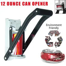 Пивная Жестяная Банка дробилка 12 унций открывалка для бутылок настенный инструмент для переработки с ручкой QP2