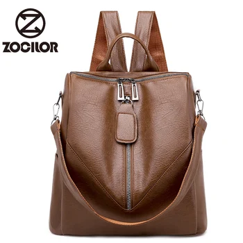 

Large Capacity School Backpack Leisure Lady Travel Backpack 2020 New Soft Pu Leather Backpack Women Multifunction Shoulder Bags