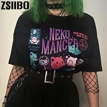 Harajuku YF Neko Mancer футболка унисекс модная Милая Эстетическая гранж черная футболка сатантическая готическая одежда футболка ведьмы