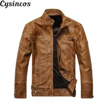 CYSINCOS Кожаная Байкерская Повседневная куртка со стоячим воротником, уличный стиль, Куртки из искусственной кожи, мужские осенние однотонные 5XL Модные мужские куртки