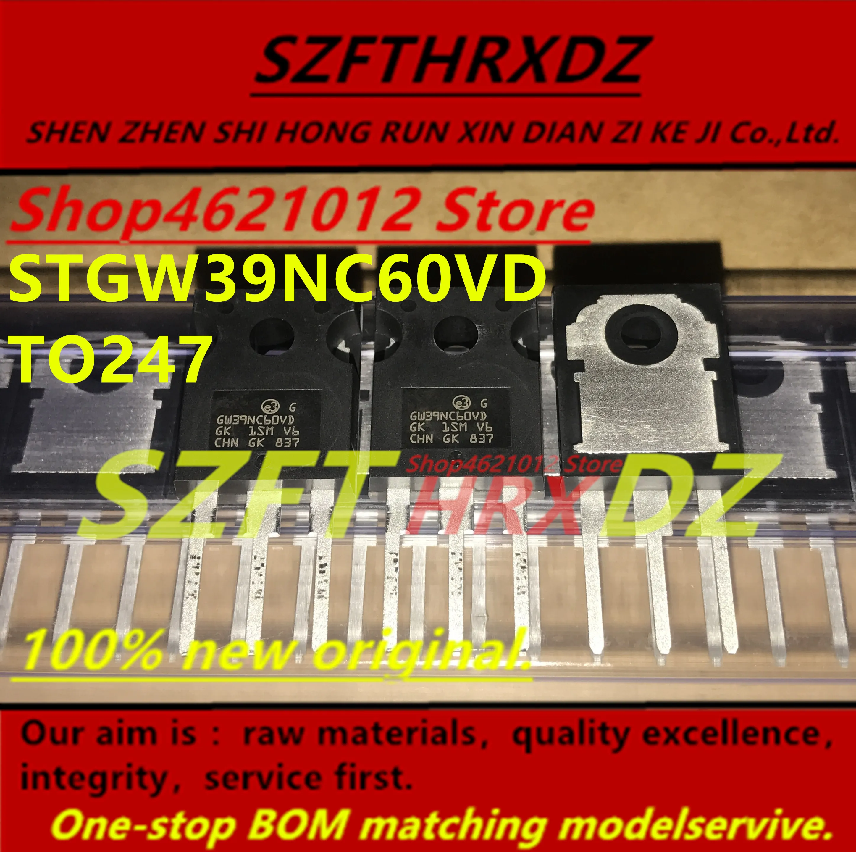 SZFTHRXDZ+(10 шт.) STGW39NC60VD GW39NC60VD TO247