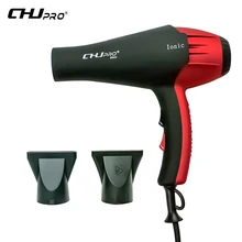 CHJPRO профессиональный фен для волос, Парикмахерская, отрицательные ионы, быстрая сушка, салон для всех волос, 2100 Вт, мощные гладкие волосы