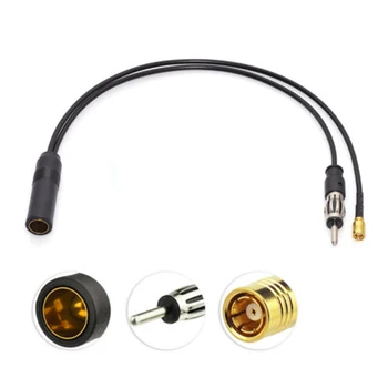 

DAB + FM AM Car Radio Active Aerial Antenna Converter Splitter SMB DIN Cables US