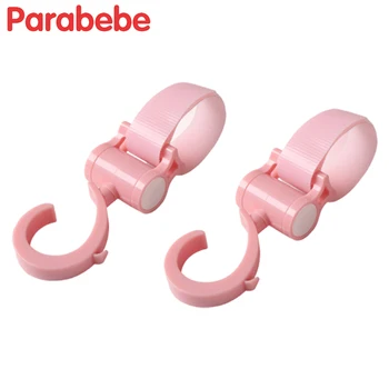 

Universal Baby Stroller Hooks Cart Shopping Bag Clip ABS Plastic Hook For Kid Pushchair Pram Hanger Pink Blue Gray Drop Shipping