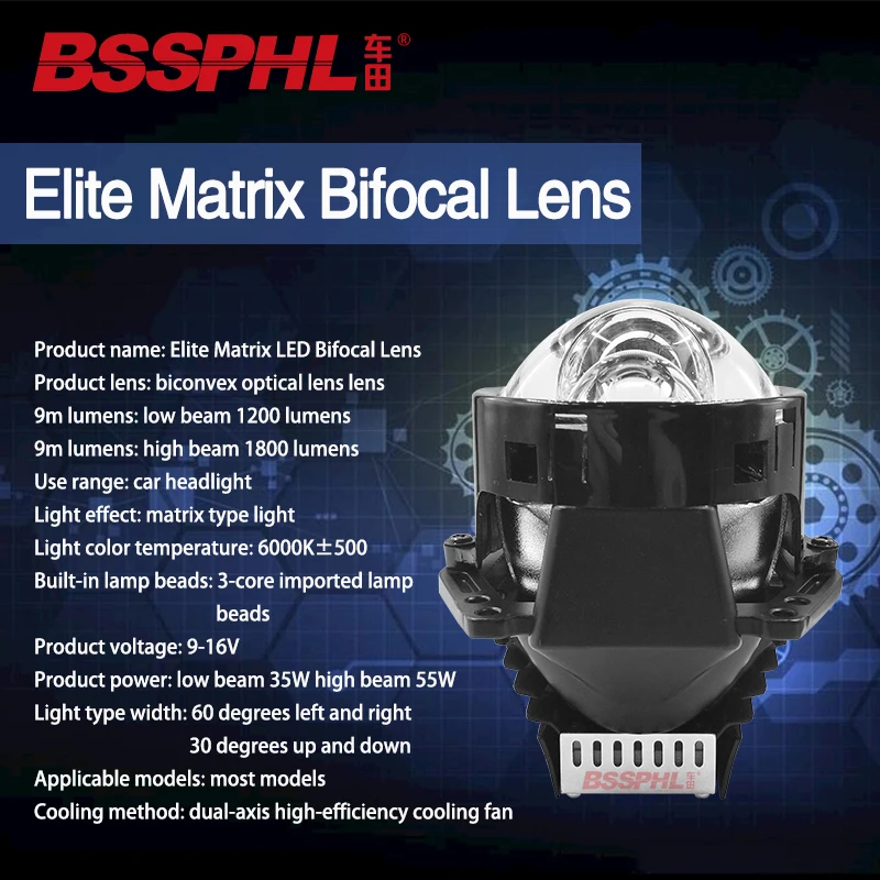 Автомобильная Модифицированная лампа BSSPHL 3 0 дюйма двойная выпуклая матрица